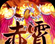 江湖伏魔录手游攻略大全（成为最强武林高手的秘诀与技巧）