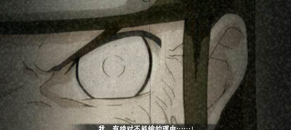 火影忍者手游熬夜刷图攻略（打造最强忍者！熬夜刷图一网打尽！）
