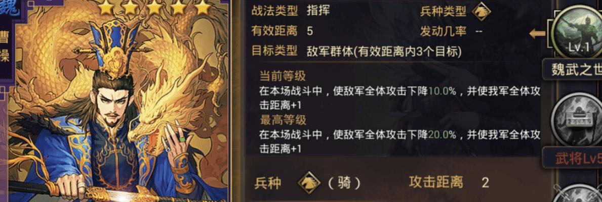 攻城手游平民攻略（打造最强王国，平民也能称霸战场）