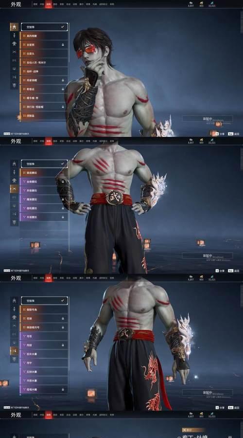 《精武手游攻略大全》（成为顶级强者，征服战场！）