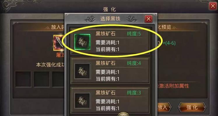 热血传奇手游182区攻略（绝对霸主热血传奇手游182区攻略大揭秘！）