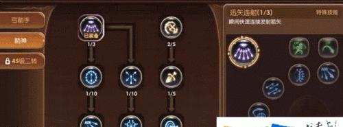 《龙之谷手游道具合成攻略》（轻松掌握道具合成技巧，提升战斗实力）