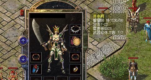 侍魂手游攻略（掌握关键技巧，称霸战场）