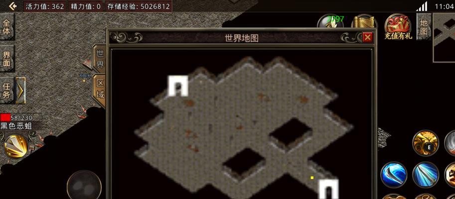 《《以血腥之地》手游攻略（从零开始，成为战场上的绝对王者！）