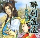 龙之谷手游升级攻略（掌握关键技巧，快速提升战力，称霸游戏世界！）