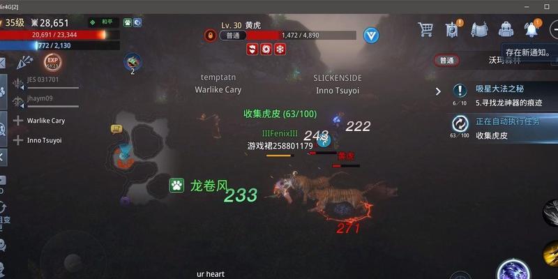 《钻石矿场大作战》攻略指南（独家秘籍助你成为矿石采集高手！）
