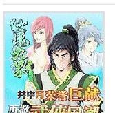 《玩转以神谕手游攻略》（为你揭秘最强战力提升技巧）