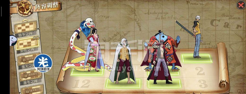 航海争霸攻略（掌握策略、船队进化，成为真正的海上统治者！）