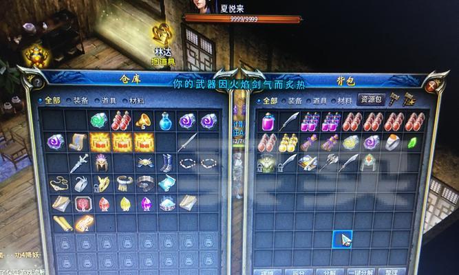 GrimSoul手游攻略（掌握生存技巧，重建废墟世界）