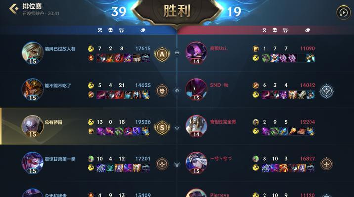 《手游皎月教学天赋出装攻略》（全面解析皎月的最佳玩法，助你登上巅峰！）