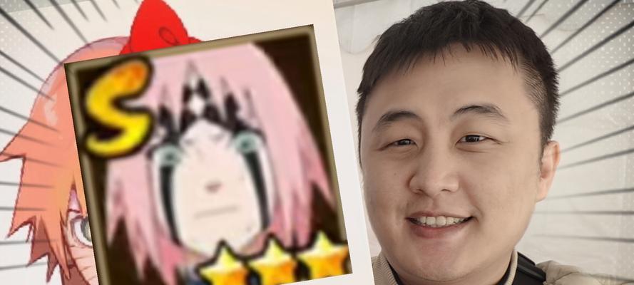 火影忍者手游千代图鉴攻略（掌握图鉴技巧，成为最强忍者的必备指南！）