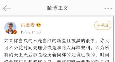 《以朦朦墨色染手游攻略》（解密朦朦墨色染手游全攻略，助你稳步游戏！）