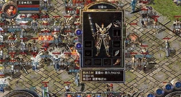 探索灵魂任务的秘密（玩转灵魂任务，轻松通关不是梦！）