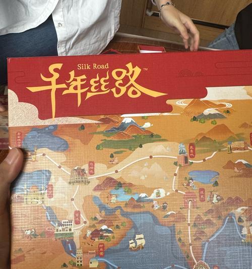 《桌游吧手游攻略大揭秘》（解锁游戏技巧，成为顶级玩家！）
