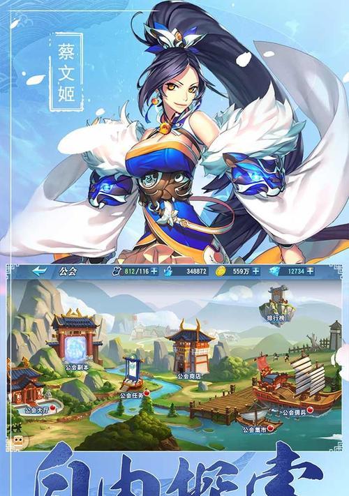 《魔战手游攻略大揭秘！》（超全攻略助你轻松征服魔战世界！）
