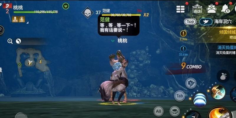 剑灵手游剑士副本攻略（掌握剑士副本技巧，轻松闯关无敌手）