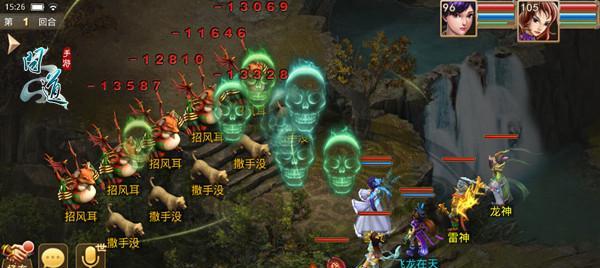 问道主线心魔攻略（挑战心魔，化解内心的痛苦与困扰！）