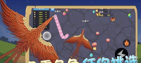 贪吃蛇进化版手游攻略（玩转贪吃蛇进化版，成为顶尖蛇王的必备攻略！）