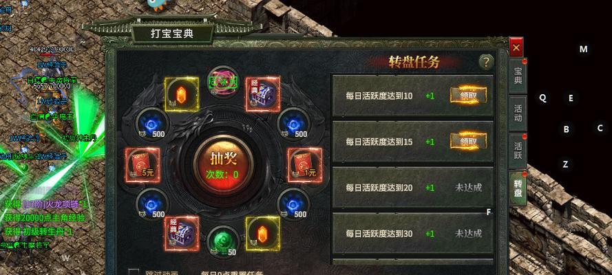 《传奇3手游升刀攻略大全》（无敌升级攻略，让你成为游戏中的王者）