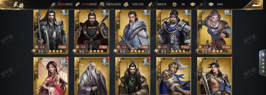 《手游大秦帝国攻略全解析》（玩转大秦帝国，征战天下！）