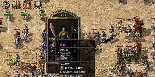 Colinalegacy手游攻略（解锁全新玩法、突破游戏难关，一触即发！）