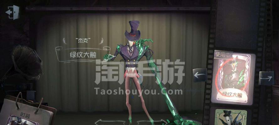 《掌握手游绿5攻略，轻松冲击高分排名》（成为手游绿5的高手，从攻略开始）
