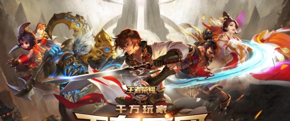 《巴士牛牛攻略大揭秘！》（成为游戏高手的关键技巧与策略，快来了解吧！）