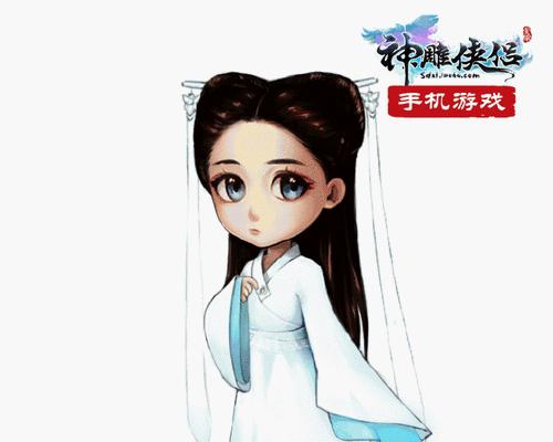 《以神雕侠侣手游美人鱼攻略》（解锁隐藏关卡，掌握美人鱼的力量）