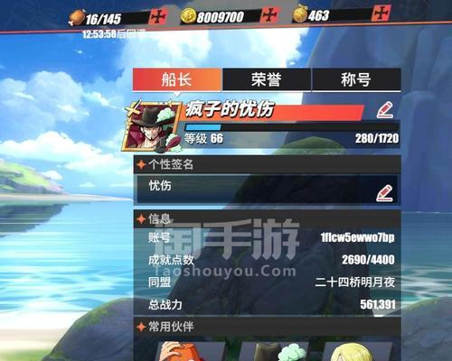 《热血之战手游攻略大全》（成为最强战士的必备秘籍！）