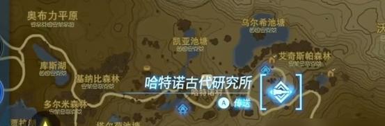 传说手游升级攻略大揭秘（玩转传说手游，轻松升级无压力！）