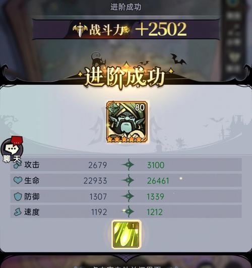 《童话2手游攻略大揭秘！》（一站式攻略助你成为童话2高手！）