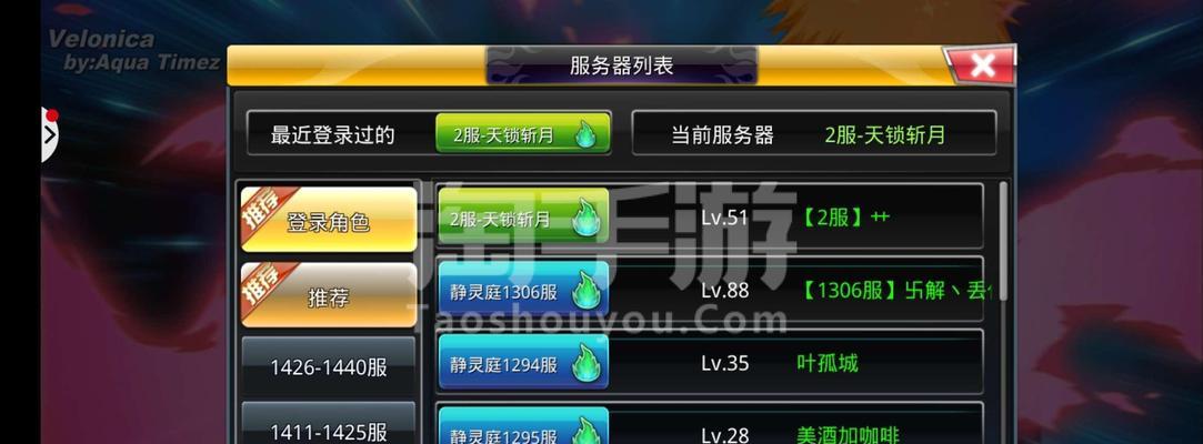 死神手游培养攻略（掌握培养技巧，提升实力横扫战场）