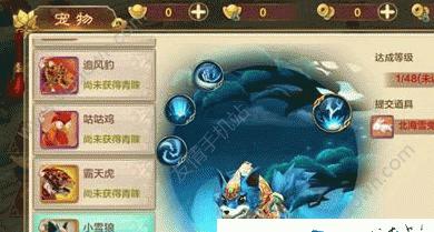 热血江湖手游寄售攻略（利用市场流通，轻松提升实力，成为江湖传奇）