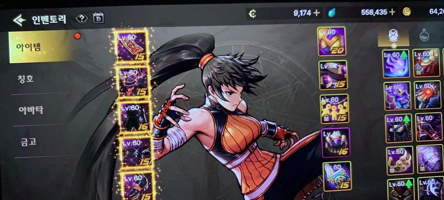 《极速女武神手游攻略秘籍》（成为最强女武神的绝对利器！）