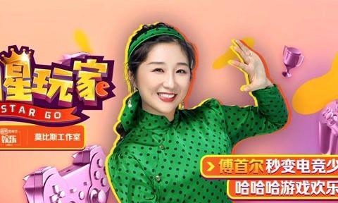 《家务冒险攻略手游——家庭乐趣的新体验》（让家务变得有趣的游戏，让你从此爱上打扫家务！）