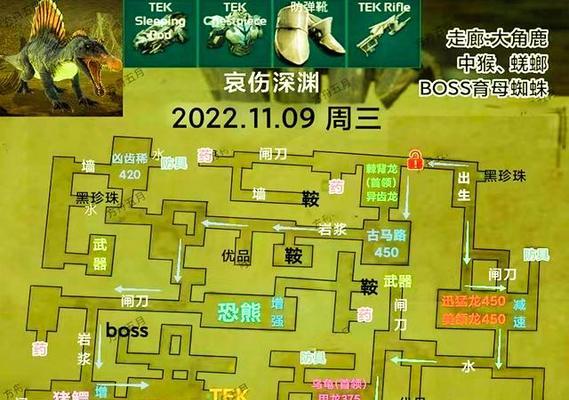 方舟手游2.10地牢攻略大揭秘！（解密最新版本地牢，掌握攻略的关键技巧）