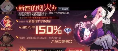 《以日手游攻略网站为主题的全面指南》（探索最新热门日本手游，助你成为顶尖玩家！）
