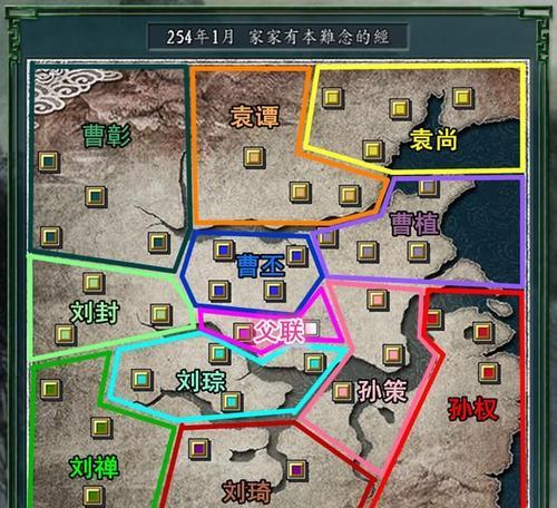 三国志11攻略（玩转手游三国志11，成为真正的战略家）