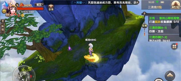 寻仙手游单开门派攻略（打造最强独行侠，解锁门派奥秘，让你在寻仙手游中独自闯荡！）