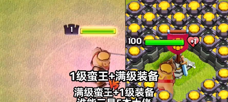 《征战全境，征服无敌！以蛮王手游攻略助你一统天下》（以蛮王手游攻略，成为史上最强王者！）