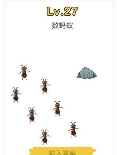 蚂蚁手游攻略（从菜鸟到高手，助你在蚂蚁手游中稳操胜券！）