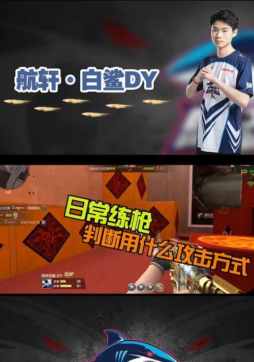 惊魂之夜手游攻略（逃离噩梦与解谜，让你的心跳停不下来）