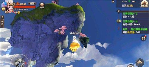 寻仙手游无底洞攻略（深入无底洞，解锁隐匿宝藏，玩转寻仙世界）