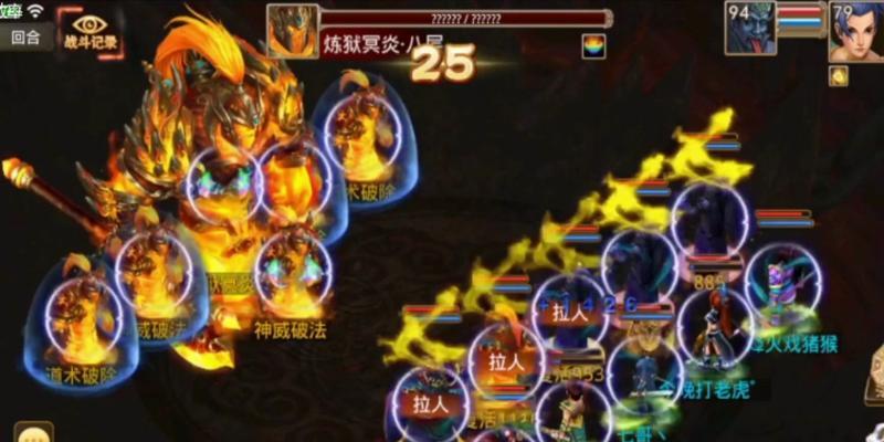 门道手游任务攻略（实用技巧助你轻松完成各类任务，提升游戏体验）