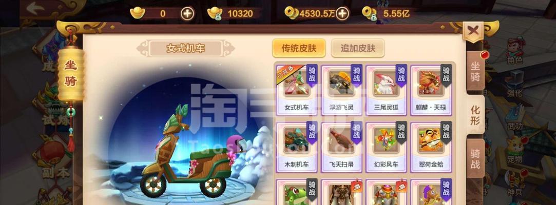 《手游符师攻略大全》（掌握符师绝技，畅享游戏乐趣）