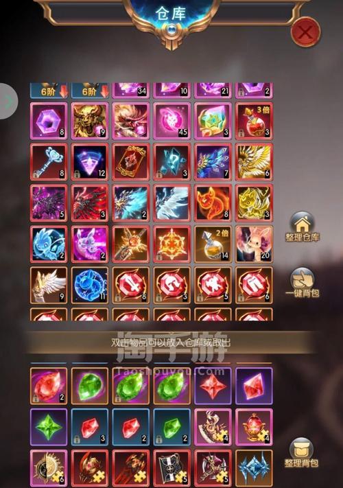 不朽魔神攻略（探索不朽魔神世界，打造无敌王者之路）