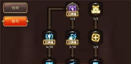 《龙之谷手游任务攻略大全》（成为最强战士，探索无尽冒险！）