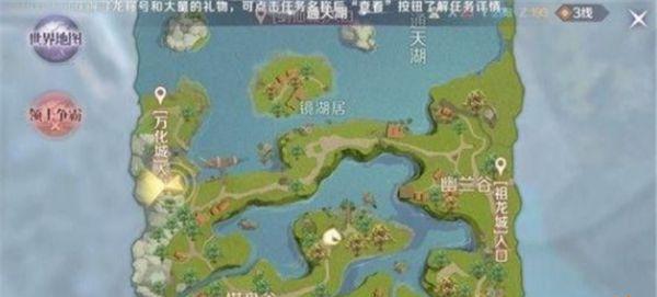 成为完美世界手游千万大佬的攻略大揭秘（掌握关键技巧，征服游戏世界）