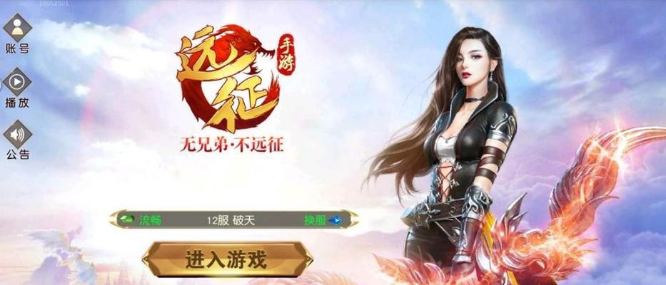 《征服神兽，掌握攻略》（探索神秘大陆，解锁无尽力量！）