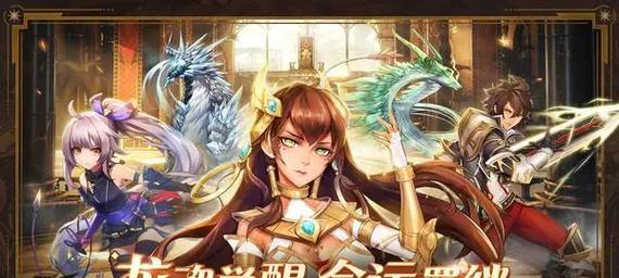揭秘神秘大陆手游秒怪攻略（探索无敌攻略，征服神秘大陆！）